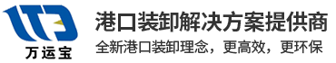 江蘇永大化工機械股份有限公司